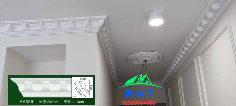 网红虎头线雕花包边条吊顶装饰