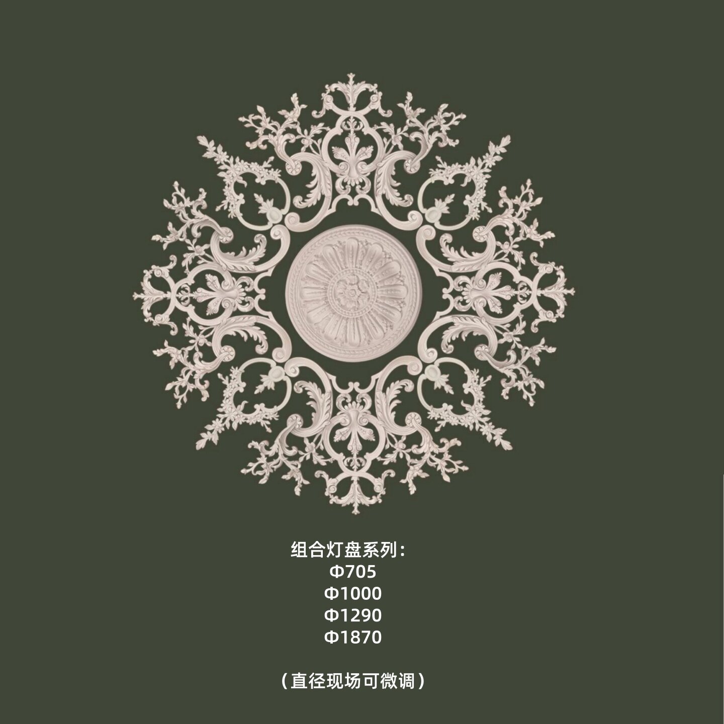 新品造型现代风格顶墙阴角灯槽实木装饰可以隐藏暗装软灯条PU线条