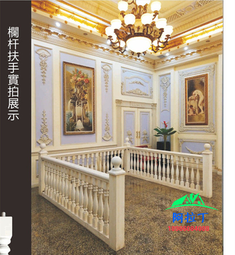 pu葫芦形花瓶柱 旋转复式楼梯非实木立柱观赏景观扶手栏杆宝瓶柱