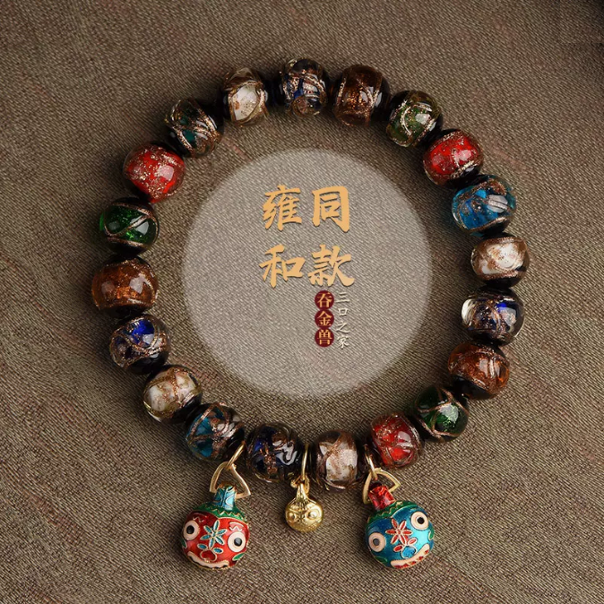 香灰琉璃多宝手链吞金兽一家三口五色多宝彩色琉璃珠手串男女款