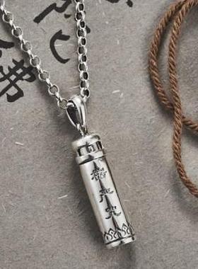 925纯银嘎乌吊坠银饰项链