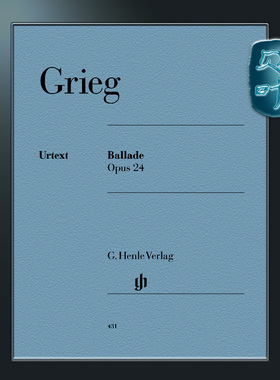 亨乐原版 格里格 叙事曲op24 钢琴独奏谱带指法 Grieg Ballade op.24 HN431