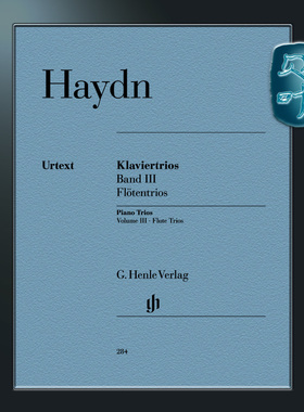 亨乐原版 海顿 钢琴三重奏卷三 总分谱 含长笛小提琴和大提琴独奏分谱 Haydn Piano Trios Volume III HN284