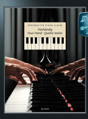 骑熊士原版 钢琴四手联弹曲集 Bärenreiter Piano Album. Vierhändig BA6559