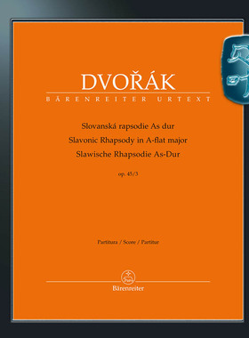 骑熊士原版 德沃夏克 降A大调斯拉夫狂想曲op45/3 管弦乐队 Dvorák Slavonic Rhapsody in A flat major op.45/3 BA10403