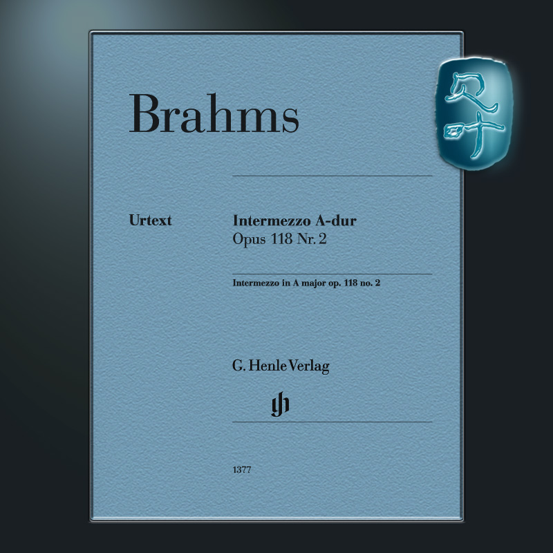 勃拉姆斯A大调间奏曲op118no2