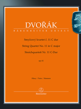 骑熊士原版 德沃夏克 C大调第十一弦乐四重奏op.61 Dvorák String Quartet no. 11 in C major op. 61 BA11566