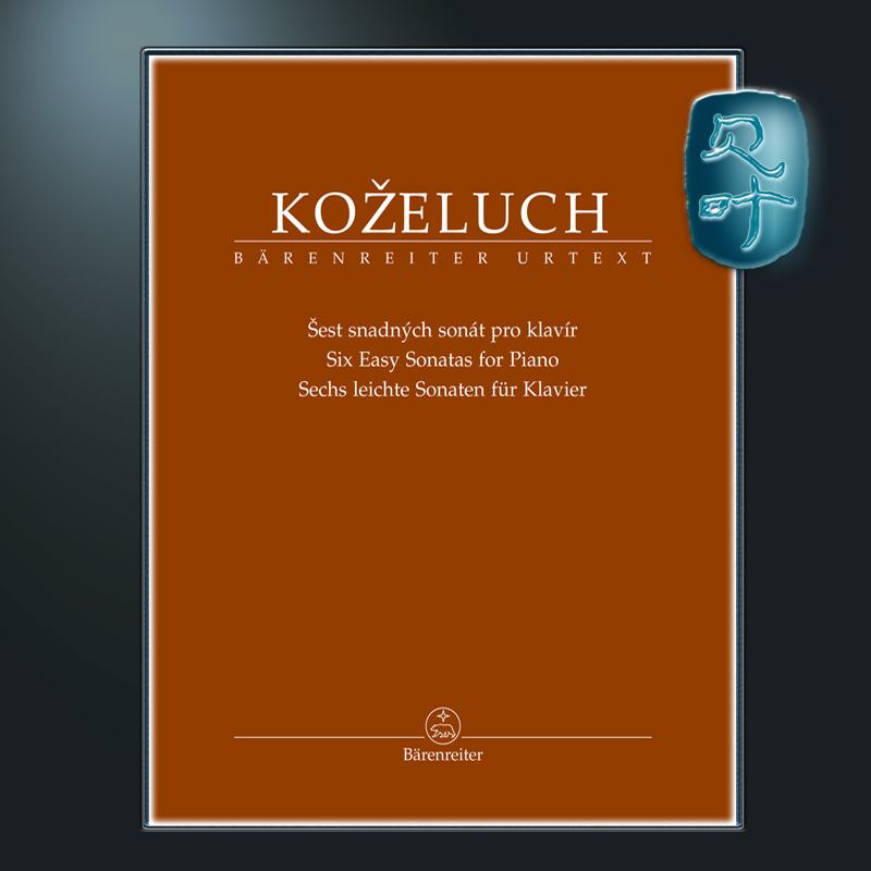 利奥波德-科策卢6首简易奏鸣曲