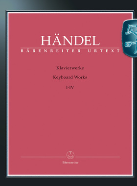 骑熊士原版 亨德尔 钢琴作品集1—4卷 Händel Works for Piano Volumes 1-4 BA04262