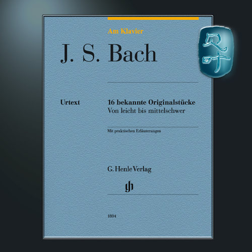 亨乐原版巴赫16首知名原创作品