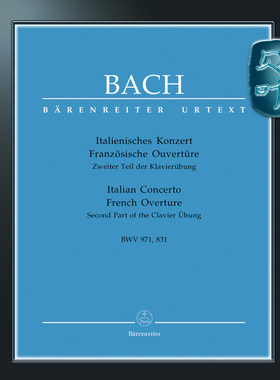 骑熊士原版 巴赫 意大利协奏曲/法国序曲BWV971/831 钢琴独奏 Bach Italian Concerto / French Overture BWV 971/831 BA05161