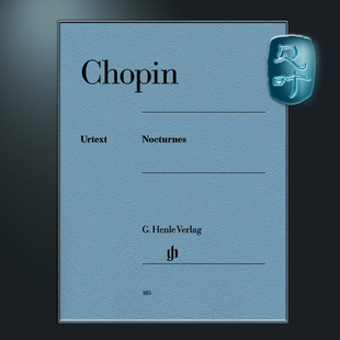 钢琴独奏 带指法 Chopin 亨乐原版 夜曲作品集 Nocturnes HN185 肖邦