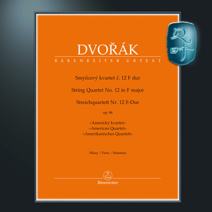 美國四重奏 騎熊士原版 op.96 major Antonín 德沃夏克 Quartet Dvorák String no.12 BA11538 F大調第十二弦樂四重奏