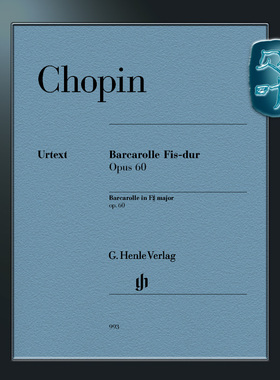 亨乐原版 肖邦 升F大调船歌op60 钢琴独奏带指法 Chopin Barcarolle F sharp major op.60 HN993