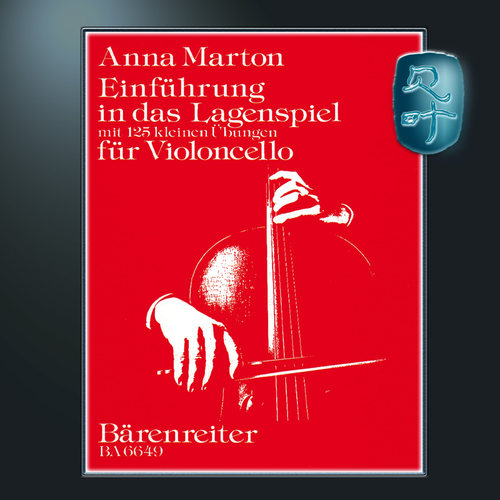 大提琴拇指把位125个小练习曲