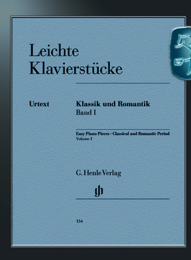 亨乐原版 简易钢琴曲集古典与浪漫主义时期卷一 Leichte Klavierstücke Kirchner Classical and Romantic Period Volume I HN134