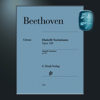 贝多芬迪亚贝利变奏曲op120