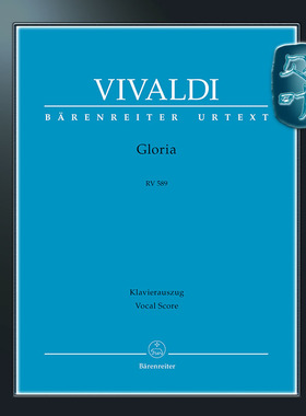 骑熊士原版 维瓦尔第 荣耀经 RV589 Vivaldi Antonio Gloria RV589 BA07674-90