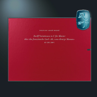 影印版 根据 十二个变奏KV265 莫扎特 亨乐原版 Variations 我要告诉您 妈妈 HN3213 而作 Mozart 300e