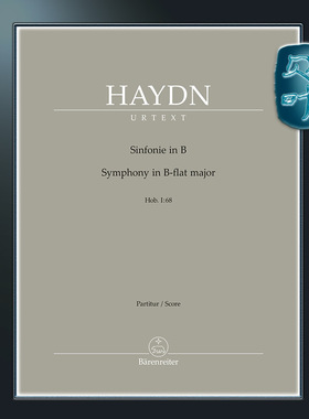 骑熊士原版 海顿 降B大调交响曲 Hob. I:68 Haydn Symphony in B-flat major Hob. I:68  BA10994