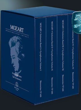 骑熊士原版 莫扎特 交响乐全集共四卷 研习小总谱 Mozar Wolfgang Amadeus Complete Symphonies Study Score TP00600