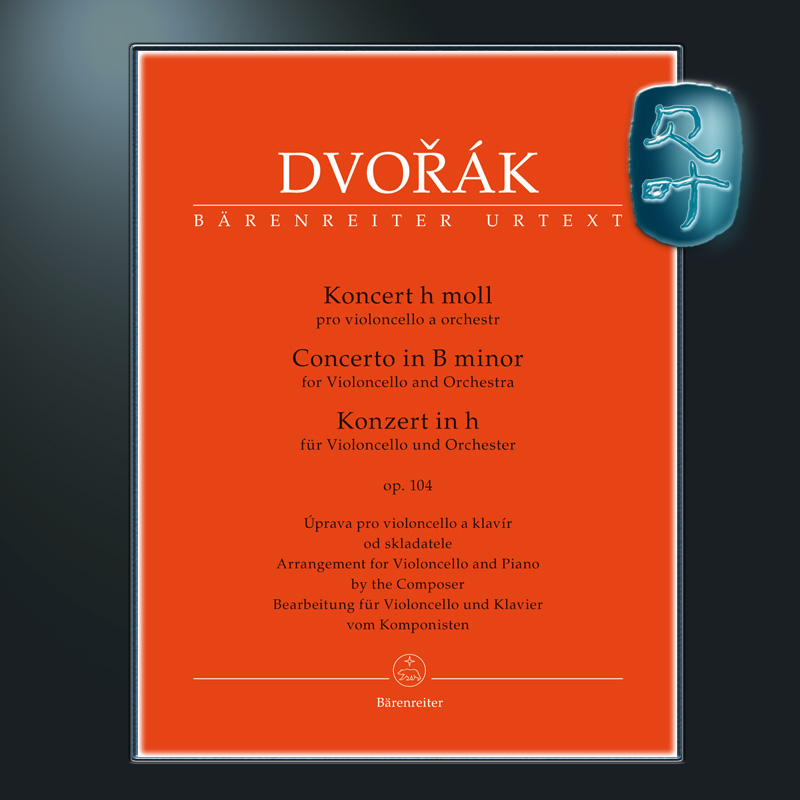德沃夏克B小调大提琴协奏曲op104