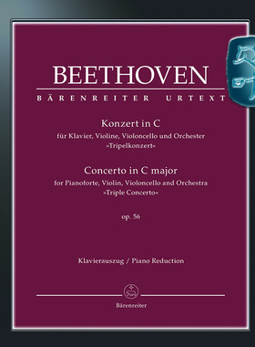 骑熊士原版 贝多芬 C大调三重奏协奏曲op57 钢琴缩减版 分谱 Beethoven Concerto for in C major op. 56 BA09027-90