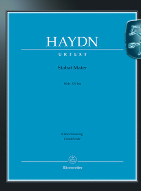 骑熊士原版 海顿 圣母悼歌Hob.XX bis 钢琴缩编版 Haydn Stabat Mater Hob. XX bis BA04642-90