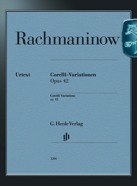 亨乐原版 拉赫玛尼诺夫 柯瑞利变奏曲op42 钢琴独奏带指法 Rachmaninow Corelli-Variationen op.42 HN1206