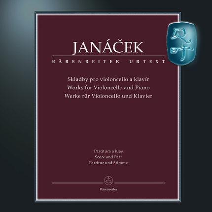 骑熊士原版 雅纳切克 大提琴作品 大提琴和钢琴 附钢伴 Janacek Leos Works for Violoncello and Piano BA09509