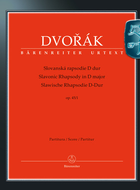 骑熊士原版 德沃夏克 D大调斯拉夫狂想曲 op.45/1 Dvorák Slavonic Rhapsody in D major op. 45/1BA10401
