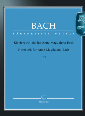 骑熊士原版 巴赫 安娜-玛德莲娜的笔记本（1725）钢琴独奏无指法 Bach Klavierbüchlein für Anna Magdalena Bach BA05164