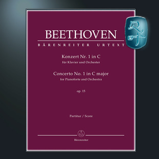 Concerto and 贝多芬 Beethoven major BA09021 骑熊士原版 for C大调第一钢琴协奏曲op15 no.1 Orchestra Pianoforte op.15
