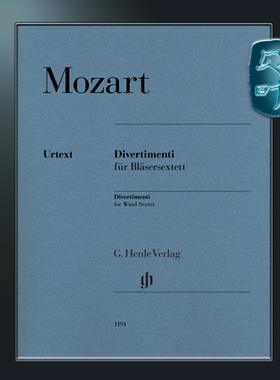 亨乐原版 莫扎特 嬉游曲 为2支双簧管2把圆号和2支大管而作 Mozart Divertimenti for 2 Oboes, 2 Horns and 2 Bassoons HN1191