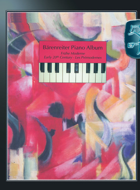 骑熊士原版 20世纪早期钢琴曲作品专辑 Barenreiter Piano Album Early 20th Century BA06555