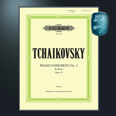 柴可夫斯基洛可可变奏曲op33