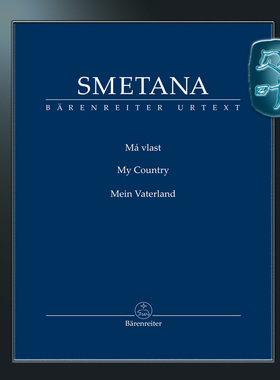 骑熊士原版 斯美塔纳 我的祖国 弦乐 Smetana Ma vlast (My Country) TP559