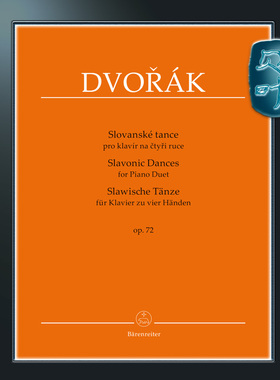 骑熊士原版 德沃夏克 斯拉夫舞曲钢琴二重奏op72  Dvorak Slavonic Dances for Piano Duet BA09548