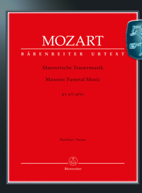 骑熊士原版 莫扎特 共济会葬礼进行曲KV477 (479a) 总谱 Mozart Masonic Funeral Music Score BA09189