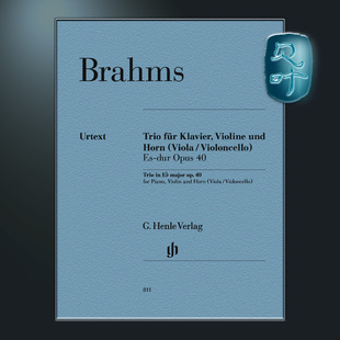 HN811 降E大调圆号三重奏op40 op.40 major flat Trio Horn Brahms 勃拉姆斯 亨乐原版