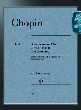 亨乐原版 肖邦 第一钢琴协奏曲E小调op11 双钢琴带指法 Chopin Piano Concerto no. 1 e minor op. 11 HN419
