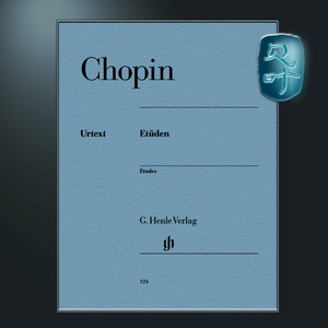 亨乐原版 肖邦练习曲集 钢琴独奏 带指法 Chopin Etüden br. HN124