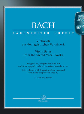 骑熊士原版 巴赫 小提琴作品选 小提琴独奏 Bach Violin Solos from the Sacred Vocal Works BA06986