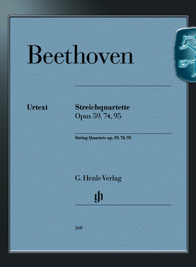亨乐原版 贝多芬 弦乐四重奏op59/74/95 分谱 Beethoven String Quartets op. 59, 74, 95 HN268