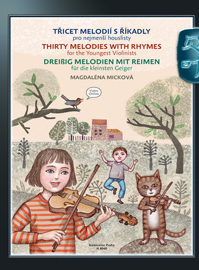 骑熊士原版 玛格达莱娜.米科娃 三十首小提琴童谣旋律入门曲集 Micková Dreißig Melodien mit Reimen H08060