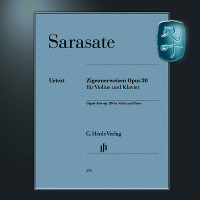 亨乐原版萨拉萨蒂流浪者之歌op20