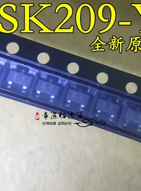 2SK209-Y 丝印XY SOT-23 MOS场效应管 全新原装 现货供应