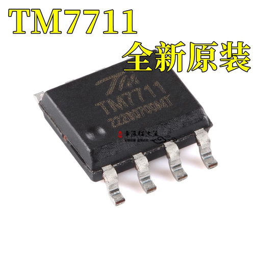 模数转换芯片TM7711封装SOP8