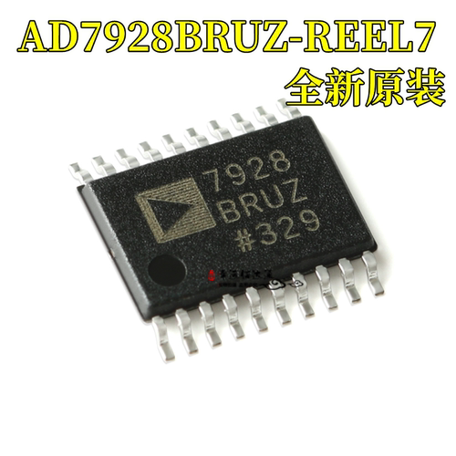 转换器AD7928BRUZ-REEL7