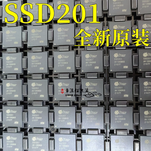 视频解码器芯片SSD201